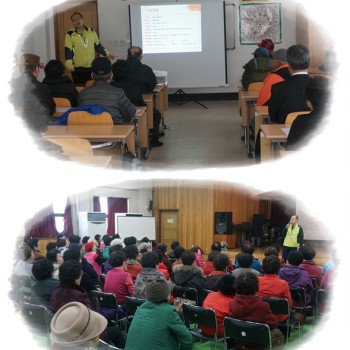 송산노인종합복지관 하반기 신입생교육 실시 이미지