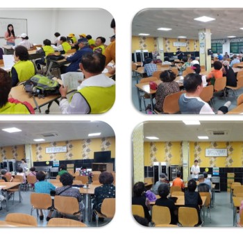 2019년도 6월 노인사회활동지원사업 참여자간담회 실시 이미지