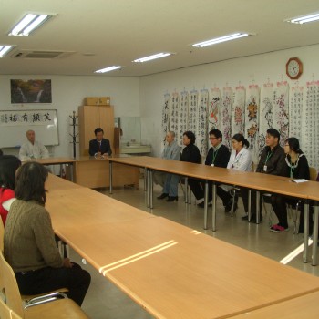 2008년 시무식 이미지