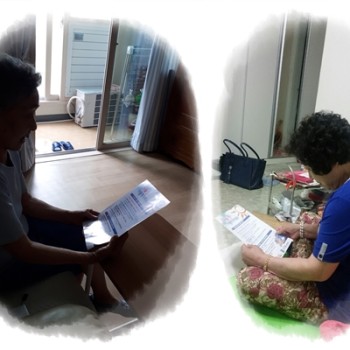 2018년 노인돌봄기본서비스사업 6월 독거노인 생활교육 실시 이미지