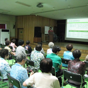 무료 건강강좌 개최 이미지