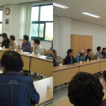 노인일자리사업 10월 간담회(노노강사) 이미지