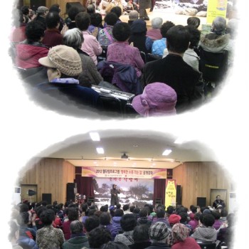 ‘돌아온 각설이’ 품바공연 이미지