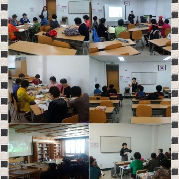 2017년 4월 노인맞춤형정서지원서비스 실시 이미지