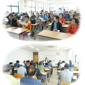 2016년도 제2차 정보화교육 추첨 실시 이미지