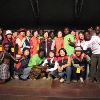 송산노인복지센터 나들이1 이미지