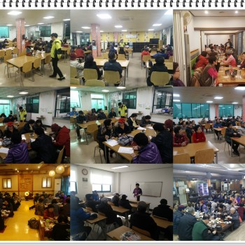 2016년 노인사회활동지원사업 평가회 실시 이미지