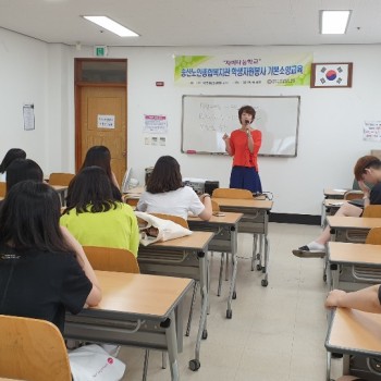 2019 자비나눔학교 하계학생자원봉사 활동 실시 이미지