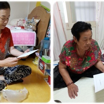 2017년 8월 독거노인 생활교육 실시 이미지