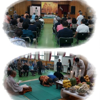 을미년 추석무료합동차례 실시 이미지