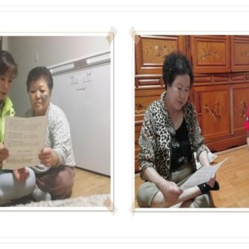 2016년 노인돌봄기본서비스사업 9월 독거노인 생활교육 실시 이미지