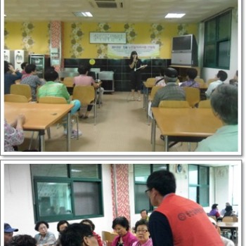 2012년도 5월 노인일자리 간담회 실시 이미지