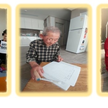 2019년 노인돌봄기본서비스사업 2월 생활교육 실시 이미지