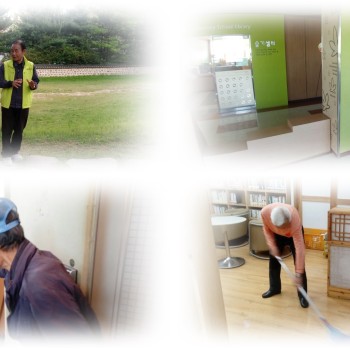 노인사회활동지원사업 5월 참여자 활동점검 실시 이미지