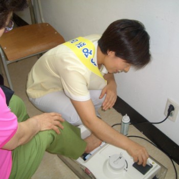 5/28 무료골다공증 검사 이미지