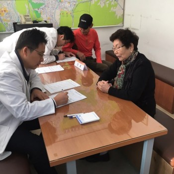 동국대학교 일산병원 연우회와 함께하는 무료 양, 한방진료 실시 이미지