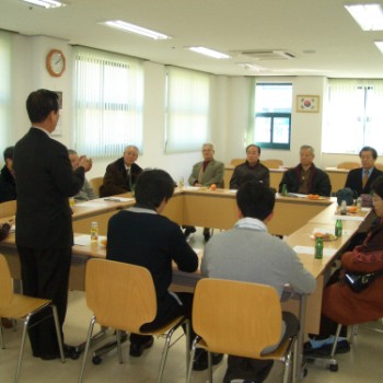 경로당 회장 간담회 이미지