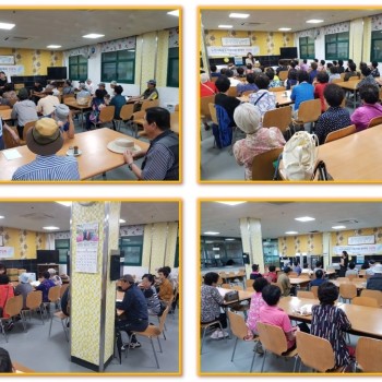 2018년도 8월 노인사회활동지원사업 참여자간담회 실시 이미지