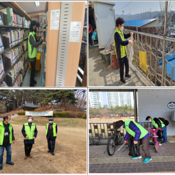 노인사회활동지원사업 3월 참여자 활동점검 실시 이미지