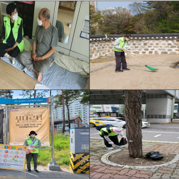 노인사회활동지원사업 5월 참여자 활동점검 실시 이미지