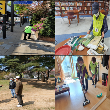 노인사회활동지원사업 4월 참여자 활동점검 실시 이미지