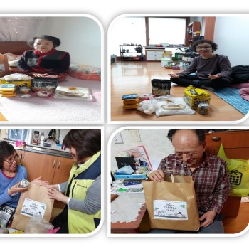 2020년 노인맞춤돌봄서비스사업 경자년 설 특식 지원 행사 이미지