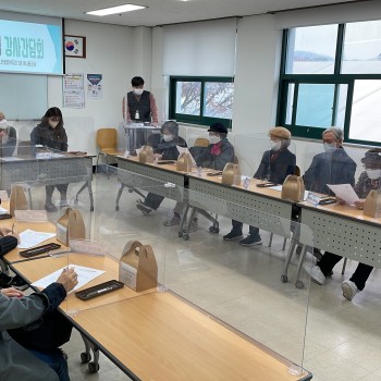 2021년 노년사회화교육사업 강사 및 이용자 간담회 진행 이미지