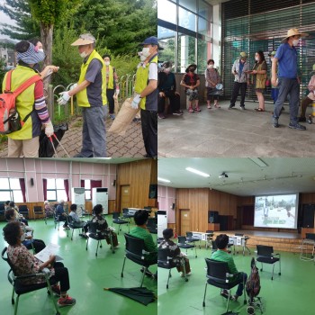 2020년도 8월 노인사회활동지원사업 공익활동 참여자간담회 이미지