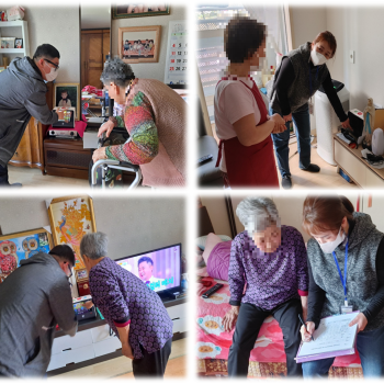 독거노인·장애인 응급안전안심서비스 댁내장비 점검 실시 이미지