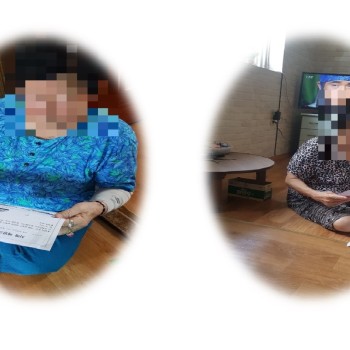 2019년 노인돌봄기본서비스사업 8월 생활교육 실시 이미지