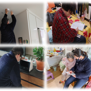 독거노인·장애인 응급안전안심서비스 11월 댁내장비 점검 실시 이미지