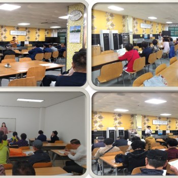 2019년도 9월 노인사회활동지원사업 참여자간담회 실시 이미지