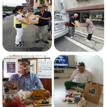 2019년 노인돌봄기본서비스사업 추석 특식 지원 행사 이미지