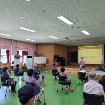 노인사회활동지원사업 사회서비스형 참여자 활동교육 실시 이미지