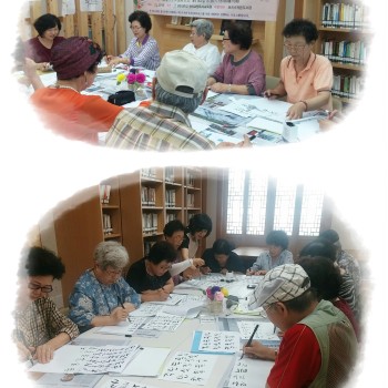 보리수작은도서관 “책안의 손그림” 진행 이미지