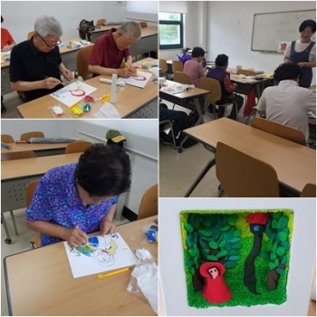 보리수작은도서관 독서문화프로그램 북클레이 실시 이미지