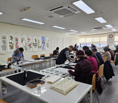 고급한문서예 이미지