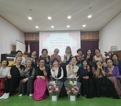 한국무용 이미지