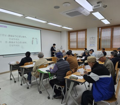 일본어회화 이미지