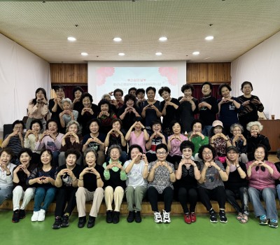 라인댄스 이미지