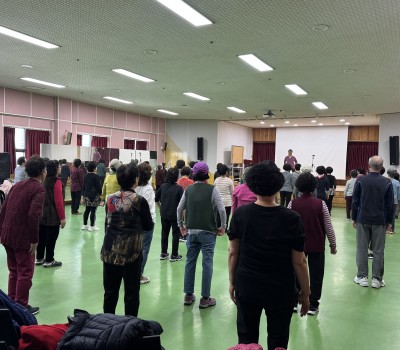 건강체조B 이미지