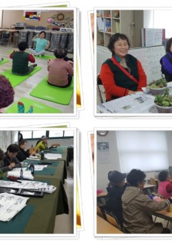 ‘ 2017년 귀락·송산행복학습관 프로그램 진행’